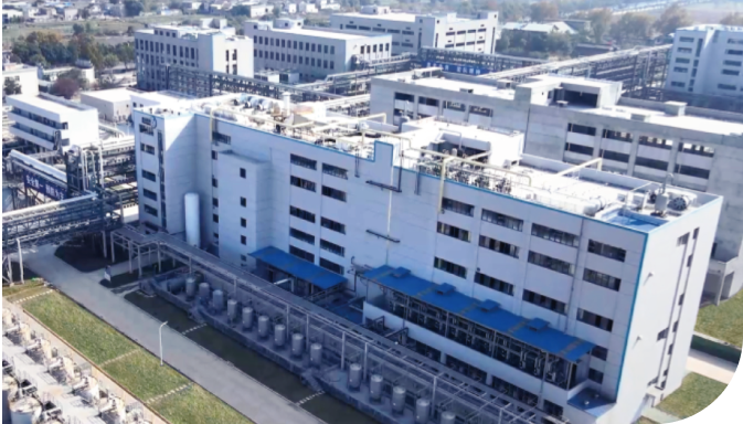研发基地图片1